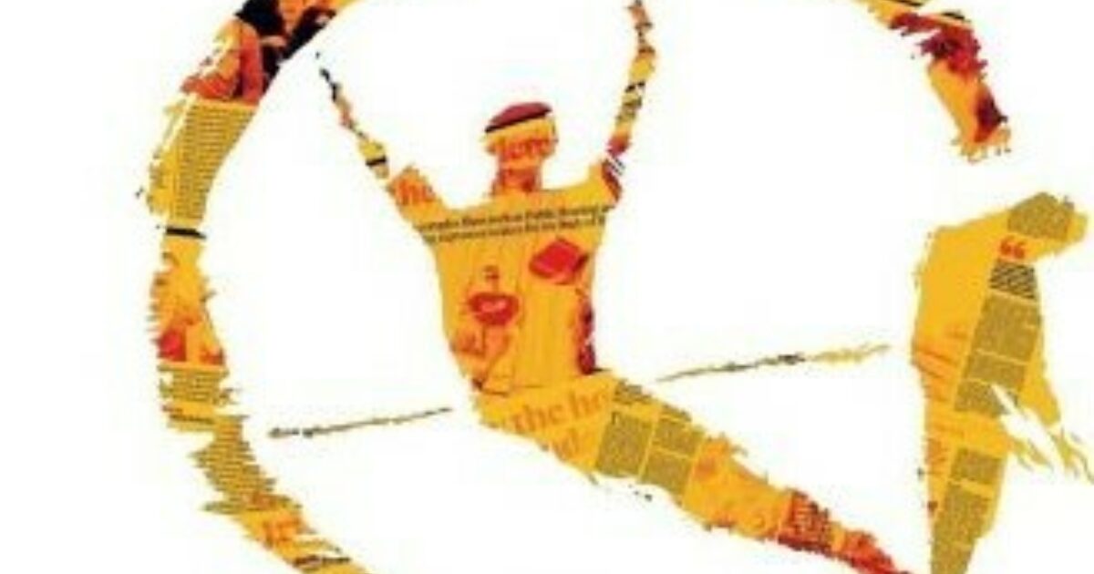 Lir Lady Windermeres Fan For WEB 295