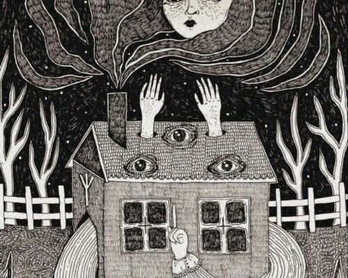 Image My Sister in this House