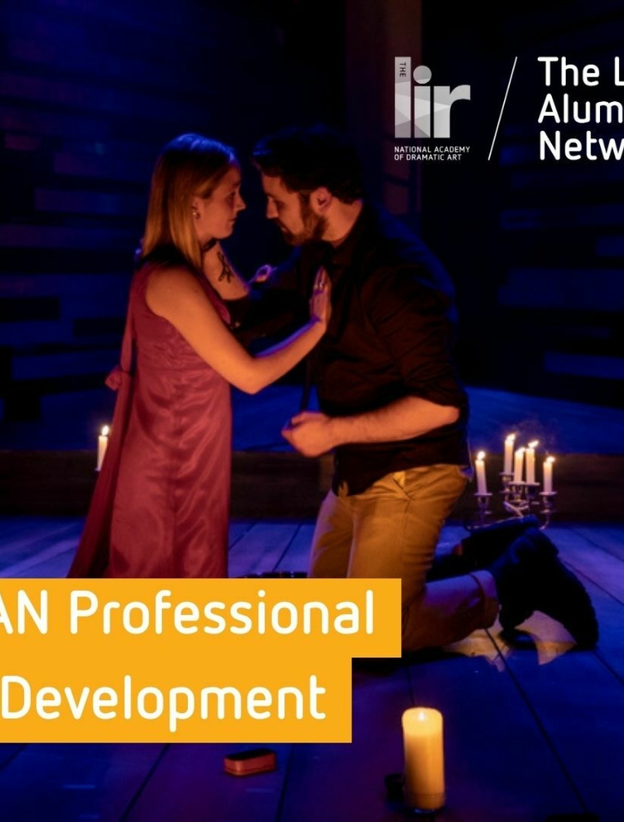 LAN 1