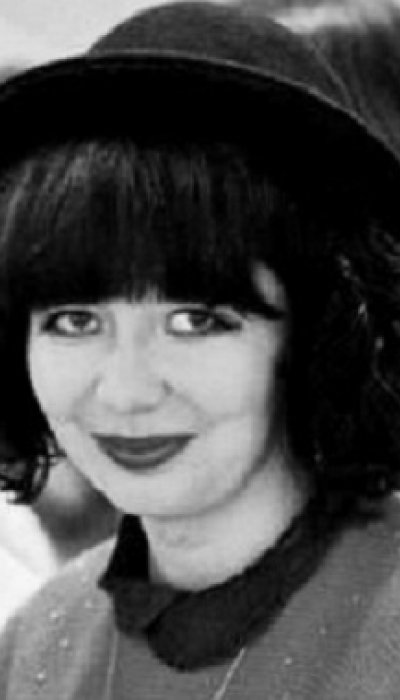 Aine Bw