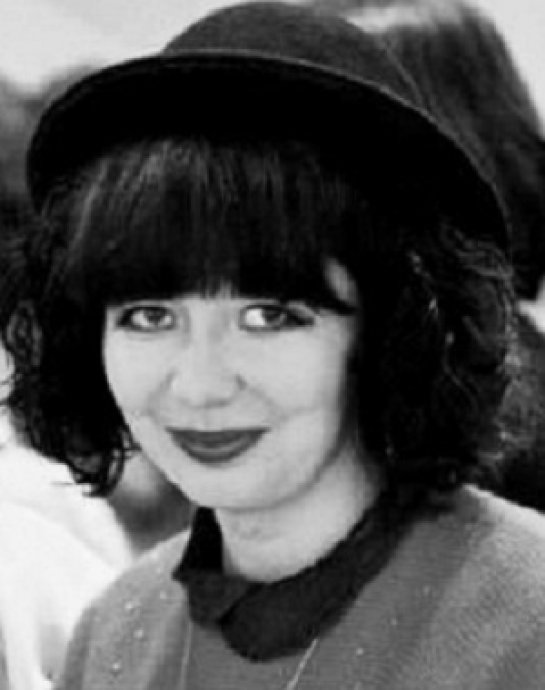 Aine Bw